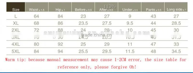 CNYE 2016 low cost men swimming shorts high quality mens swimming short Mens Swimwear , swim short, swimming trunk CN-5514