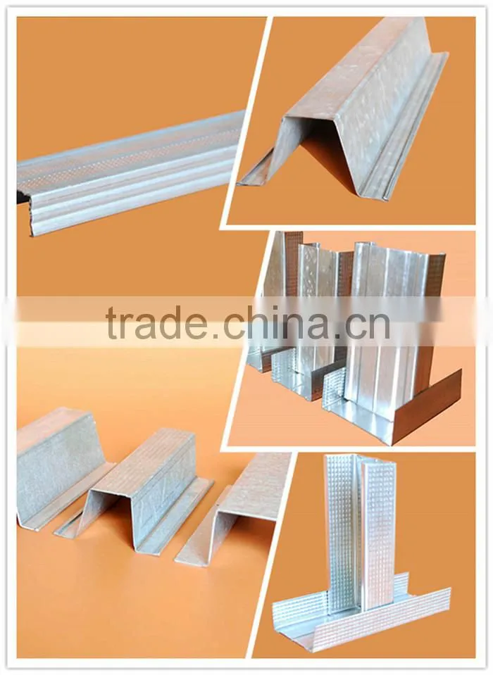 Preferential price and high quality drywall metal stud,paral,Canal,Omega/principal/angulo