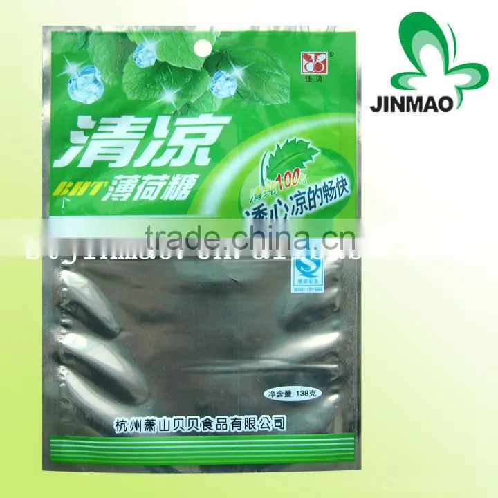 Plastic printing Menthol colorful Candy bag