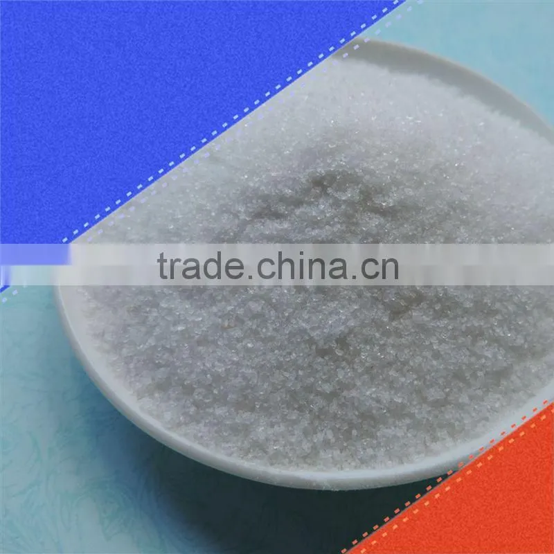 DYAN cas no. 9003-05-8 MSDS flocculant polymer nonionic anionic cation powder polyacrylamide pam