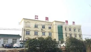 Jiangyin Yinhai Plastic Steel Manufacture Co., Ltd. company overview - view 1