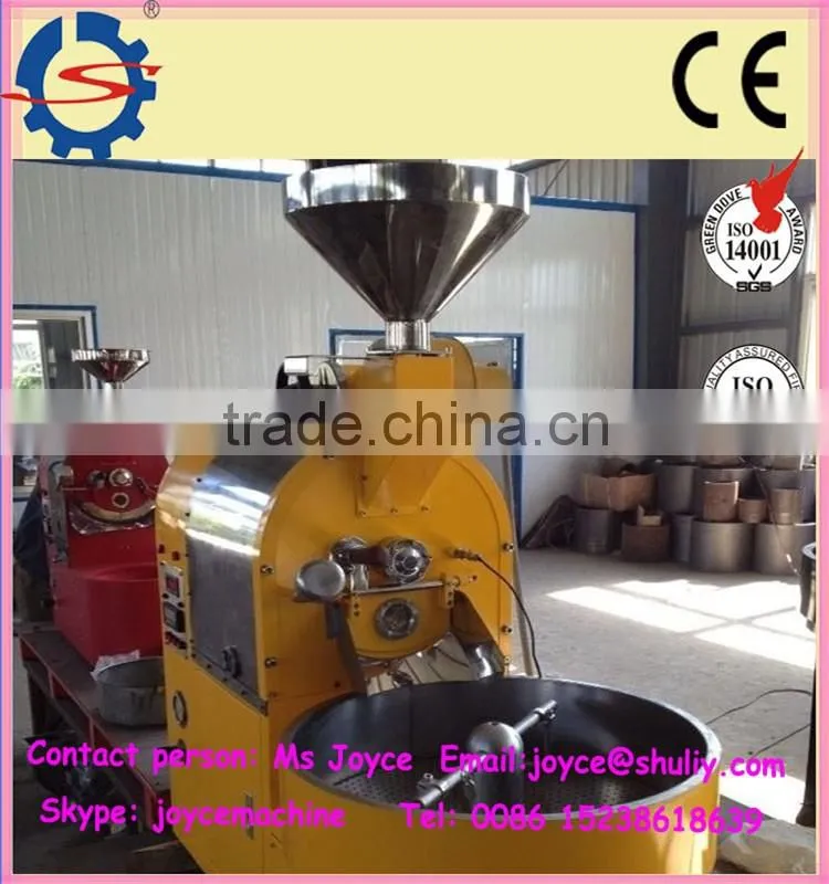 Reasonable Price garanti coffee roaster