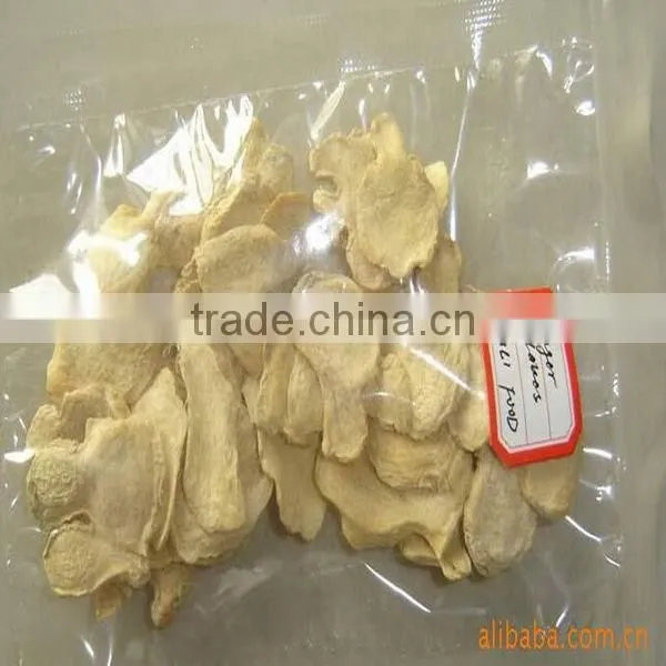 White with light yellow AD dried slice ginger