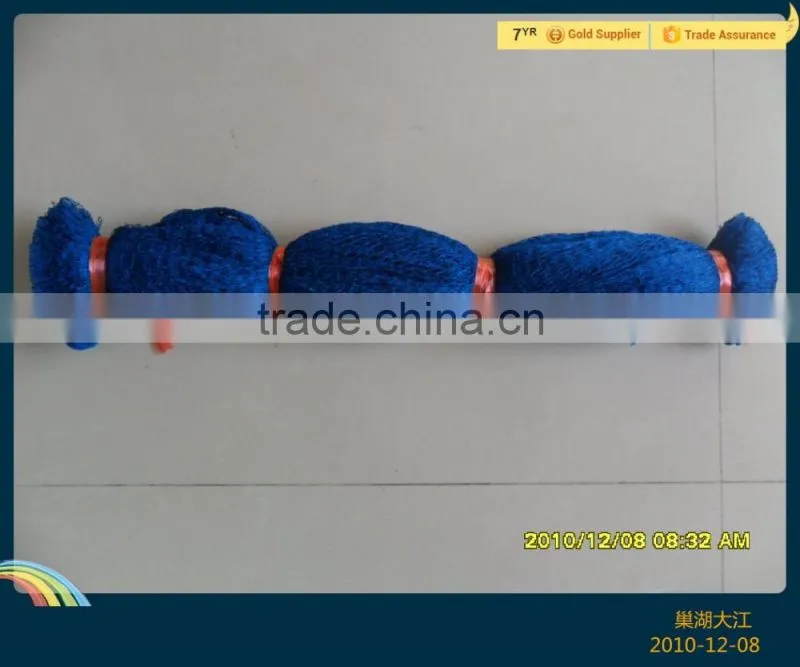 Nylon Multifilament Fishing Net
