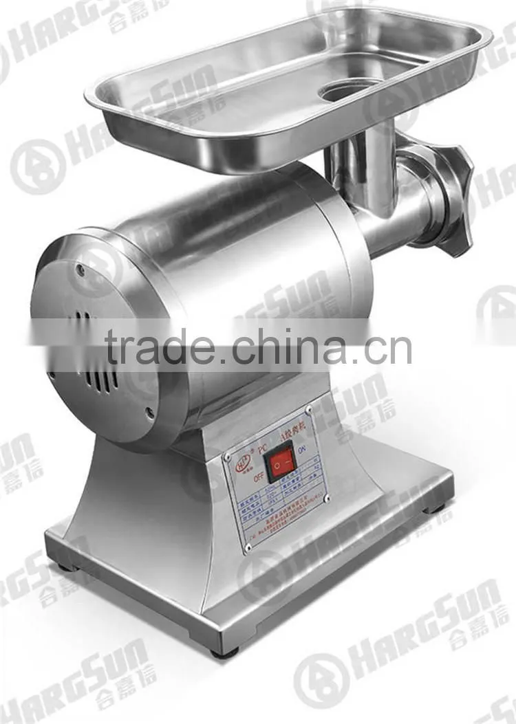 Industrial Meat Mincer Machine(aluminum alloy)