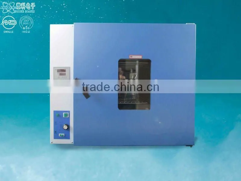 Blast Air Oven(DGF Series)