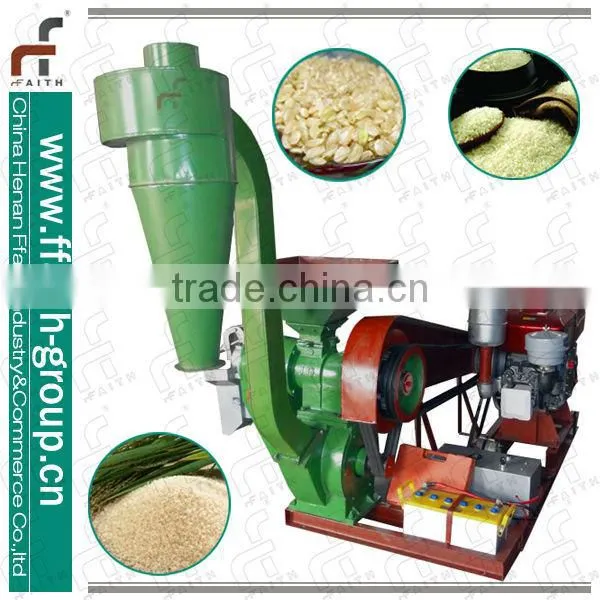 auto rice mill