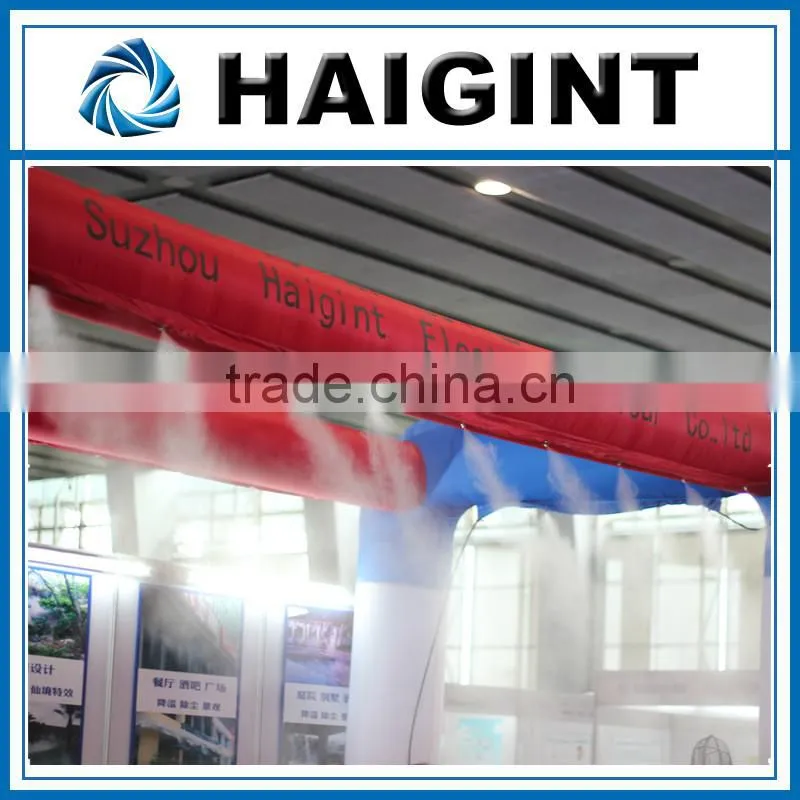 E1220 high quality rain forest fog mist nozzles