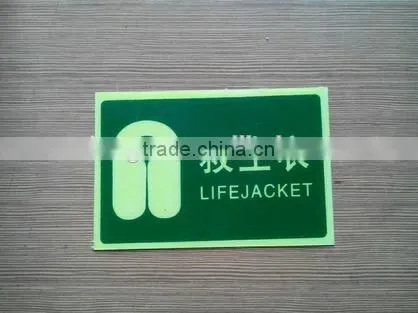 glow in the dark sticker paper