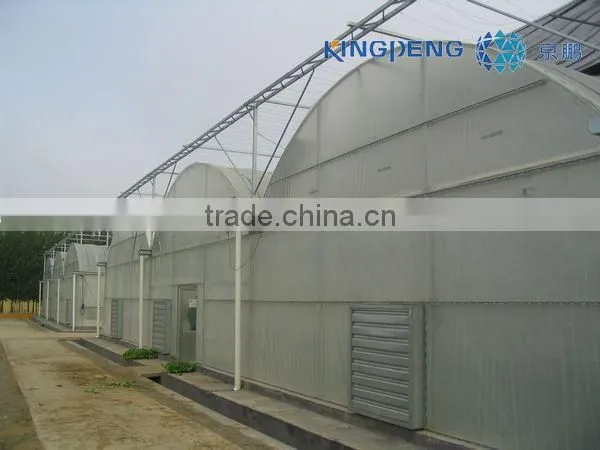 Greenhouses for agriculture