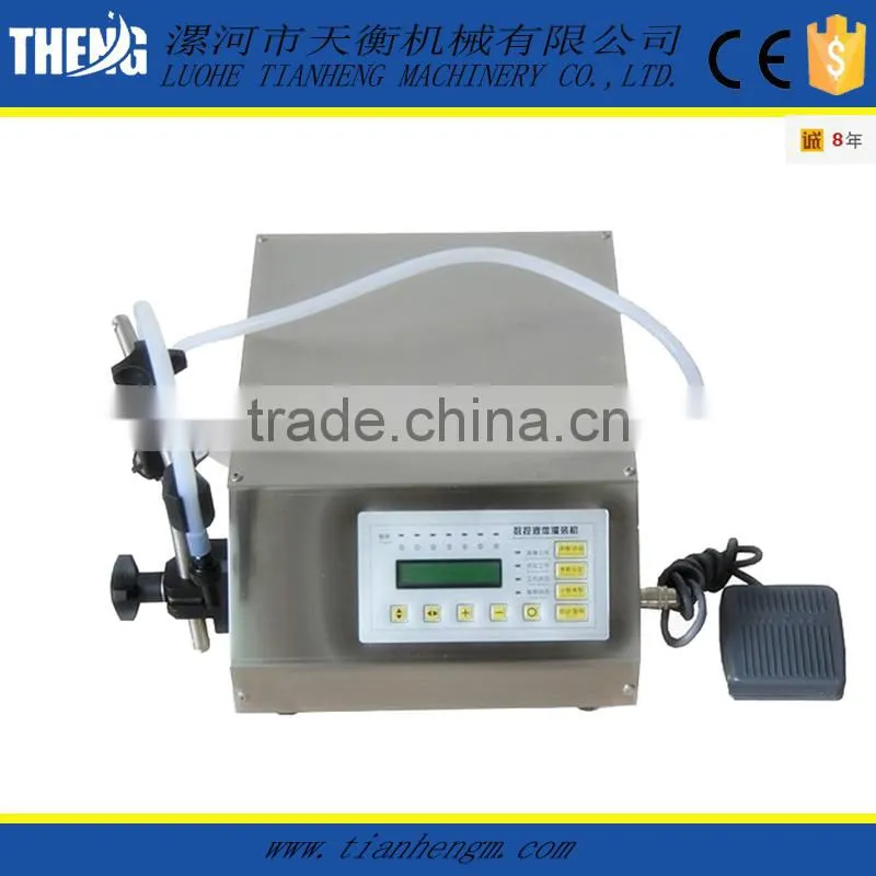 fully automatic chocolate candy packing machine