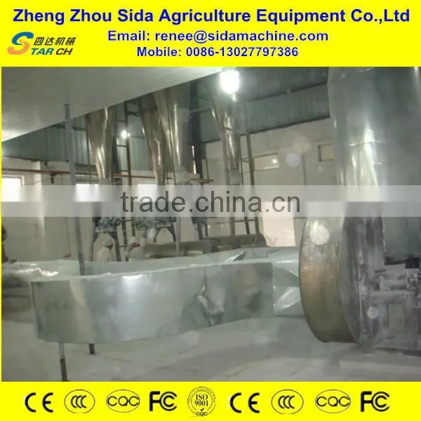 High Efficiency 20t/day Garri Cassava Flour Processing Plant
