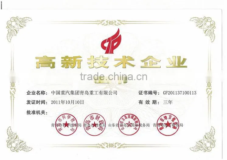 QINGZHUAN 22m3 Compression Garbage Truck