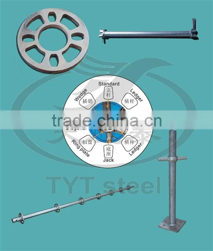ring lock scaffolding scaffolding purchase ring lock scaffolding