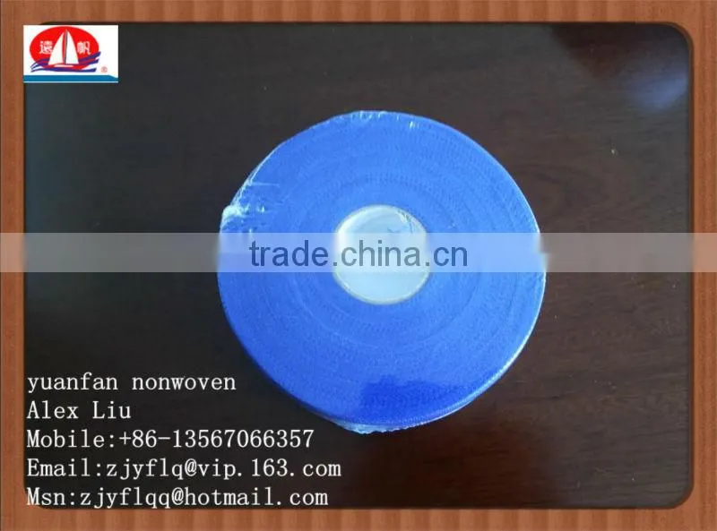 short width ( 1cm,2cm,3cm etc) nonwoven fabric use Package edge