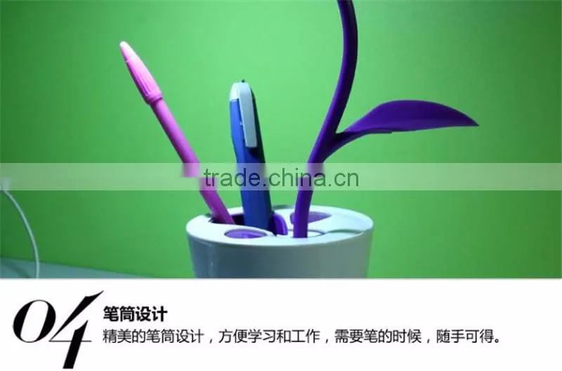 Creative eye touch Nightlight Charging type adjustable switch No radiation Doudou seedlings of LED lamp