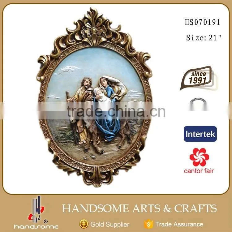 21 Inch Holy Family Statue Christian Gift Religious Items