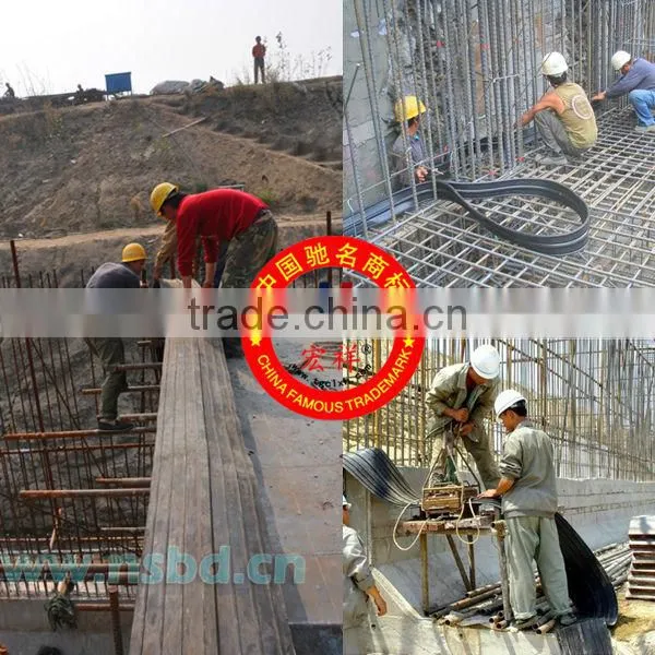 water seal strips used for tunnel