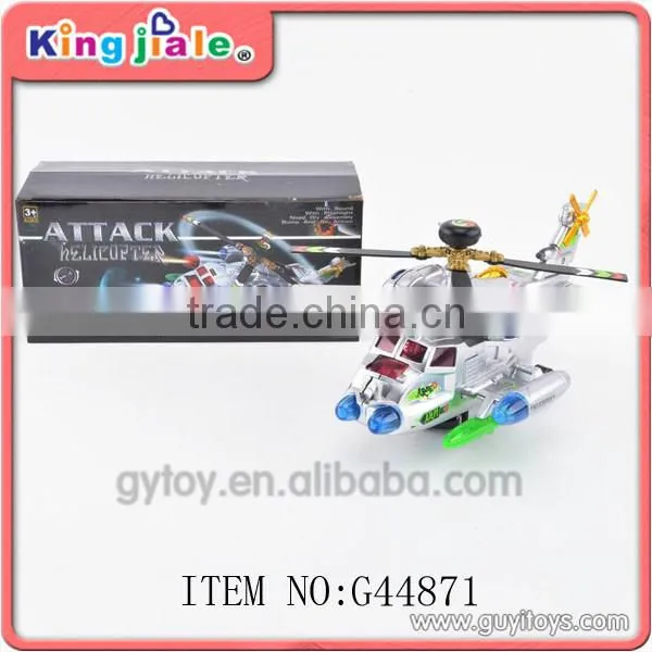 small air plane toy
