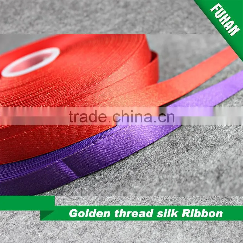 Modern Design Luxury Paper Bag Ribbon Handle