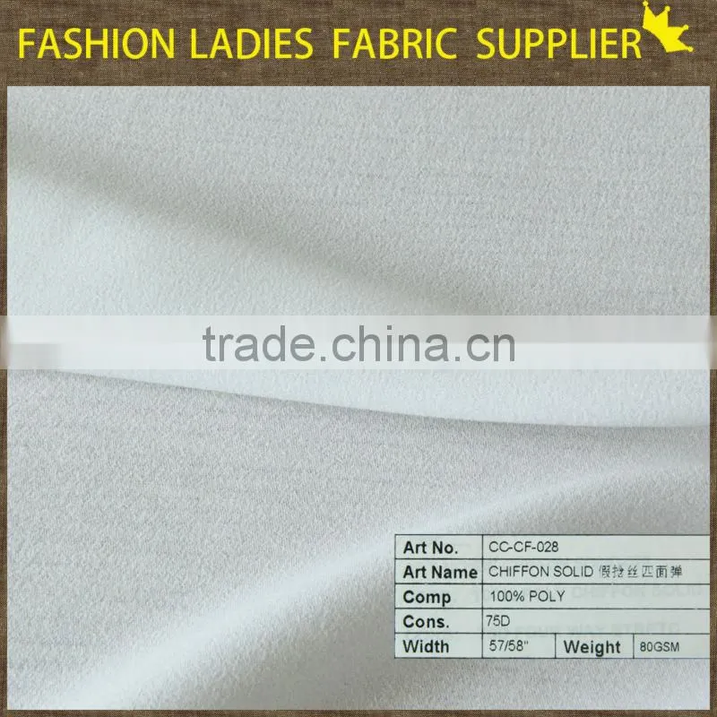 shaoxing printed digital fabrics cotton print fabric chiffon blouse patterns