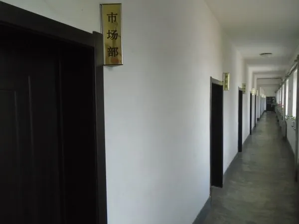 Liaoning Qingyuan NO.1 Buffer Manufacture Co.,Ltd company overview - view 2