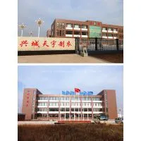 Xingcheng City Tianyu Swimwear Co.,ltd company overview - view 1