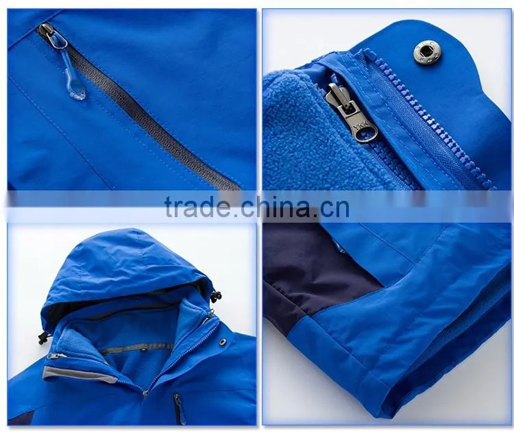 Mytext jacket SH-JA003