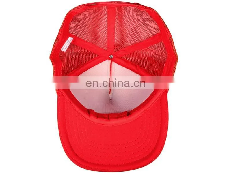 Multifunctional children sport hat baseball cap