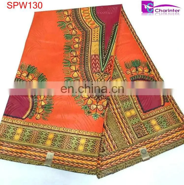 wax fabric SPW130