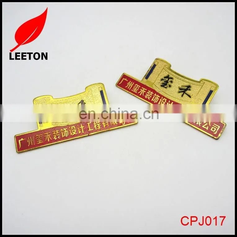 Custom Metal uniform name plate holder