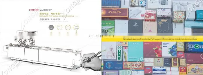Hot Sale Automatic Tea Bag Box 3D Overwrap Packing Machine Cellophane Bag Machine