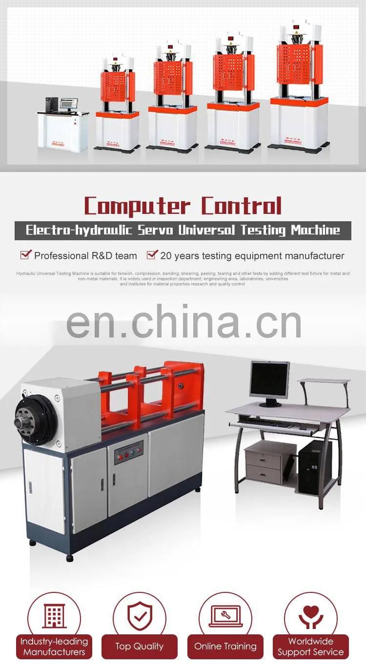 HSC-300 Computer Control Steel Strand Tensile Stress Relaxation Testing Machine