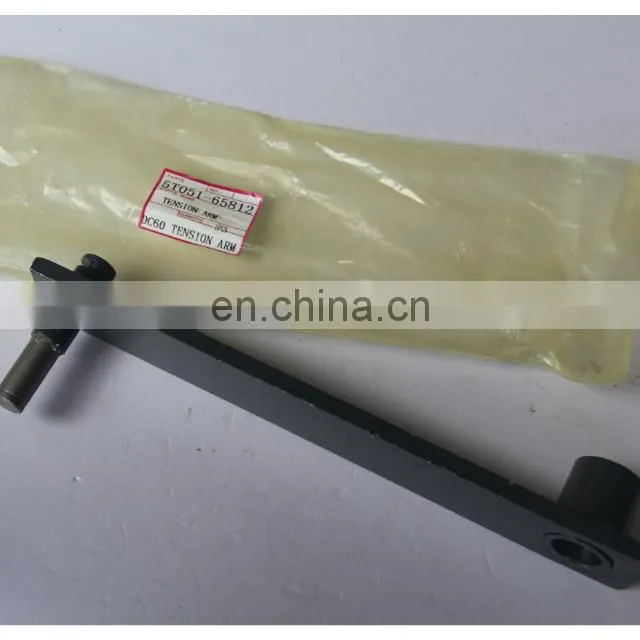Kubota Spare Parts Tension Arm 5T051-65812 For Harvester