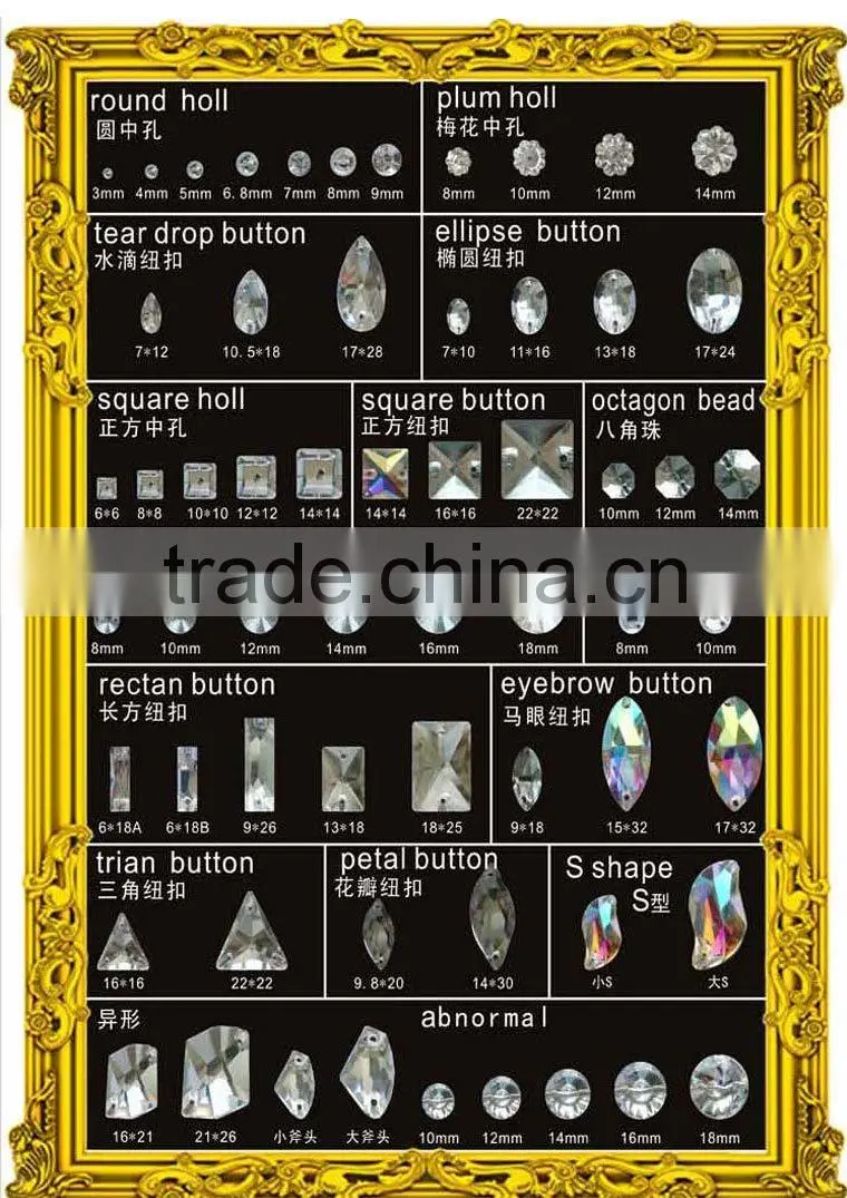 1202L China manufacturer fancy crystal sew on rhinestone wholesale, wholesale sew on rhinestone,sew on wholesle rhinestone