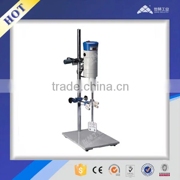 lab mixer