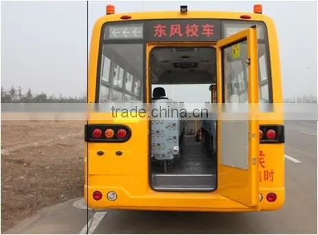 Dongfeng School bus