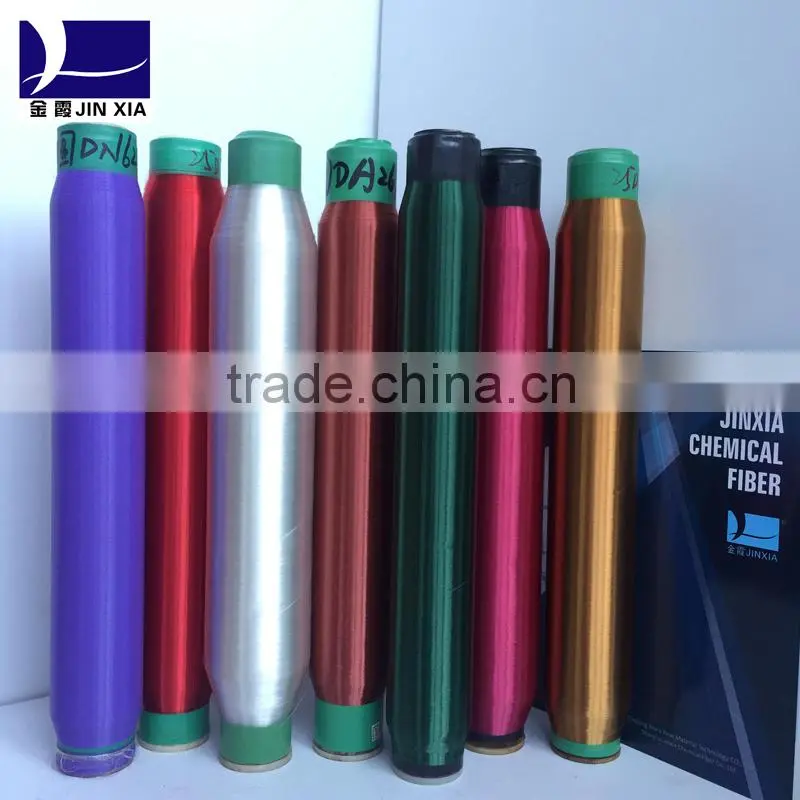 polyester yarn dope dyed DTY FDY POY monofilament multifilament chemical fiber