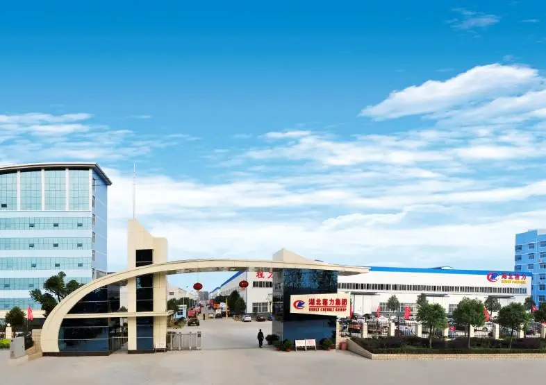 Clw Group Company Co., Ltd. company overview - view 1