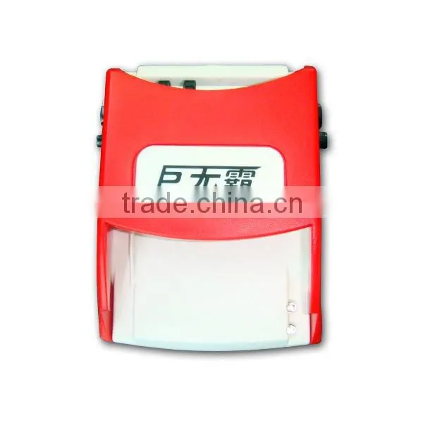 mobile phone travel charger
