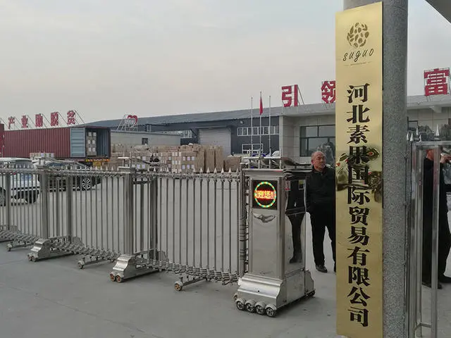 Hebei Suguo International Trade Co., Ltd. company overview - view 1