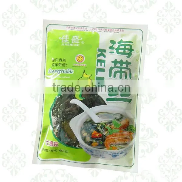 Shredded Brown Seaweed Supplement
