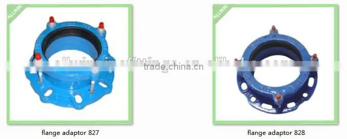 Quick Coupling, Flexible Pipe Coupling