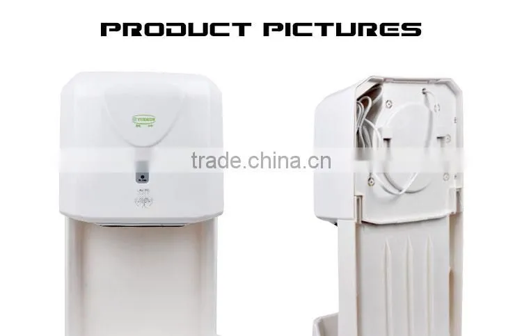 Factory wholesale CE CCC ROHS high quality 850W automatic hand dryer toilet wall mounted YK6901