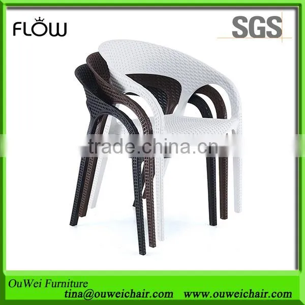 plastic rattan chair