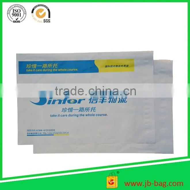LDPE biodegradable waterproff plastic express bag