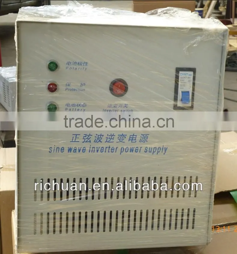 RICHUAN 600w 1kw 2kw 3kw 5kw 10kw 20kw francis turbine,small wind turbine,power generator,magnet generators free energy