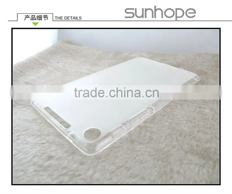 matte tpu case for google the new Nexus 7II