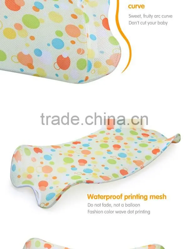 baby bath rack, baby bather with ergonomic design