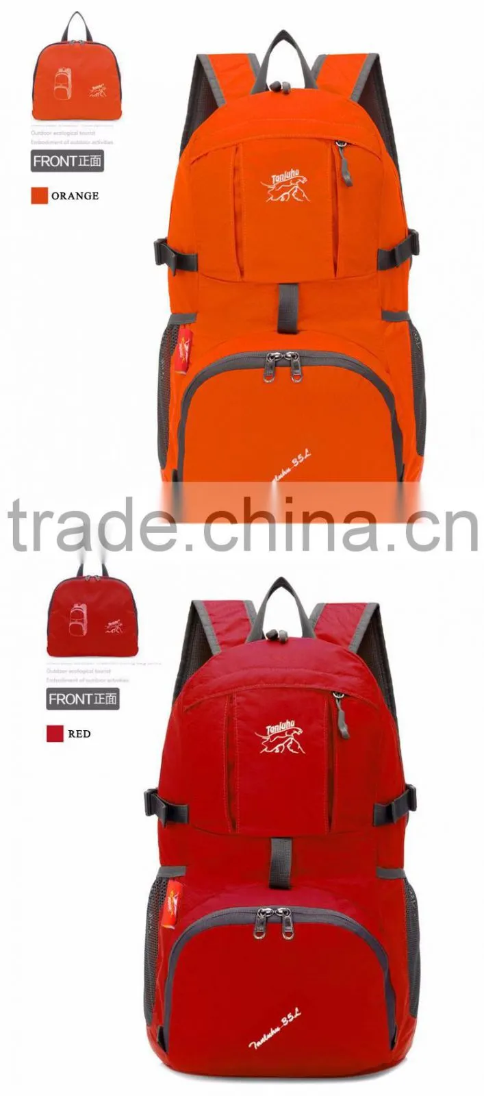multi function for hiking waterproof backpack with big capacity sport shoulder bag
